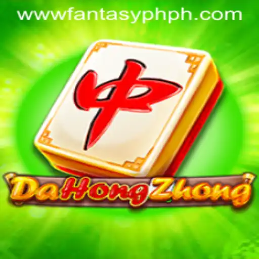 Discovering DaHongZhong: An Intriguing Game of Strategy and Skill